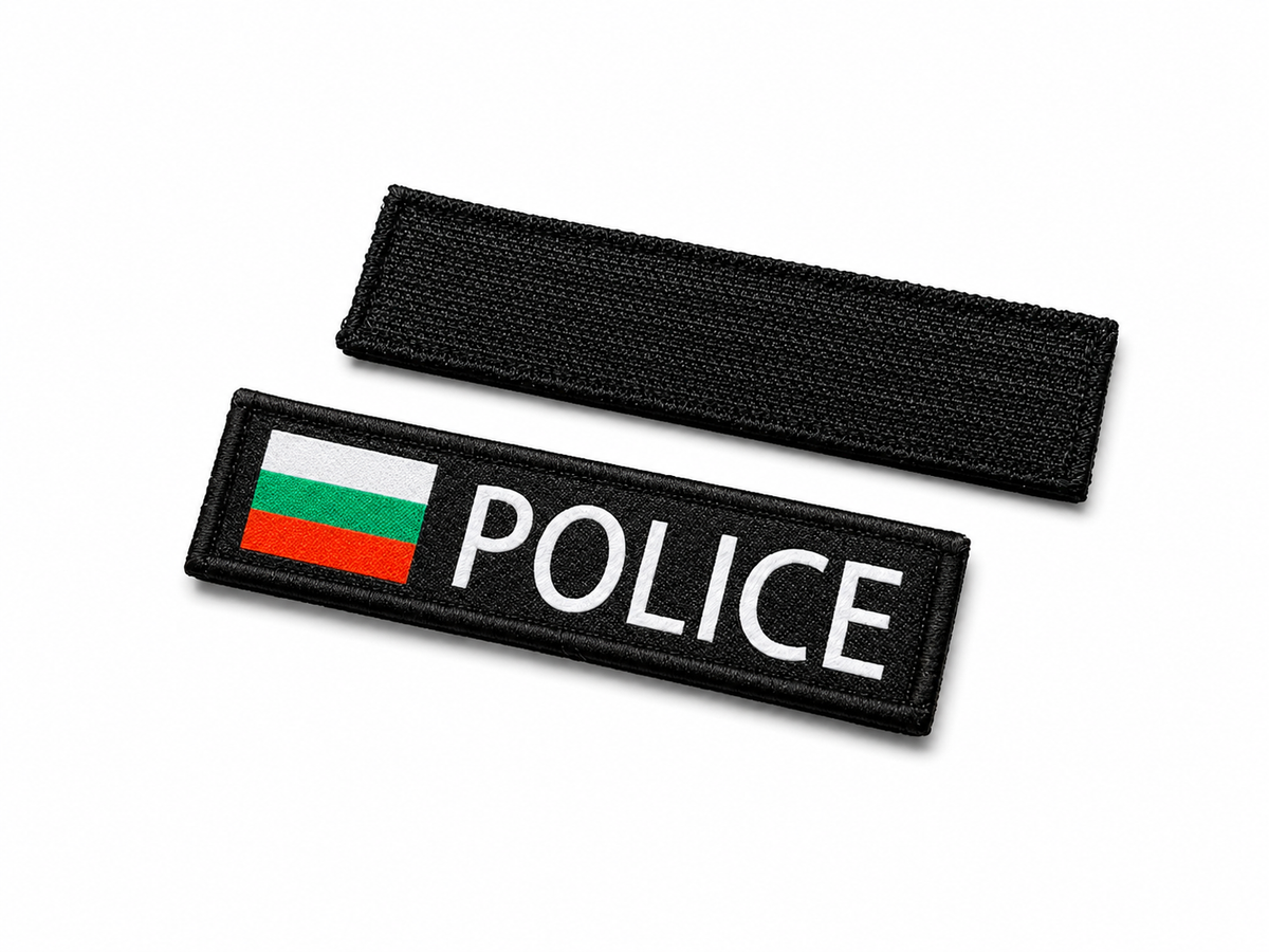 Нашивка POLICE 10x2.5 cm с велкро гръб