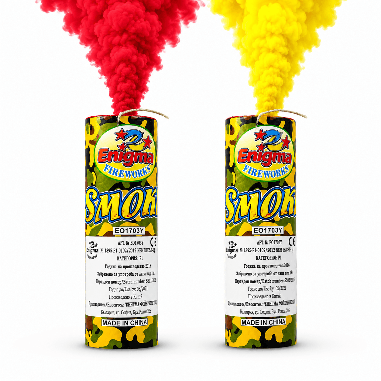 Димка Enigma Smoke с халка 40 секунди
